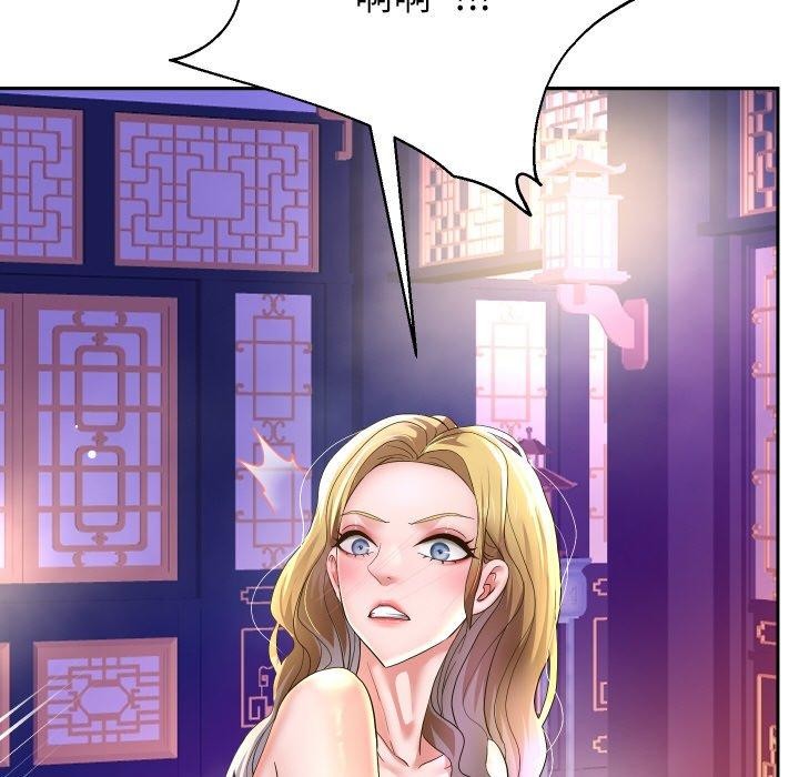 24P - 重生之长枪无敌