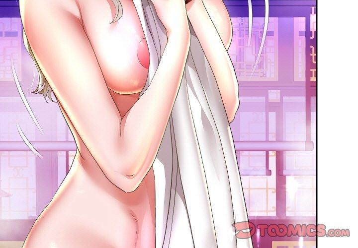 3P - 重生之长枪无敌
