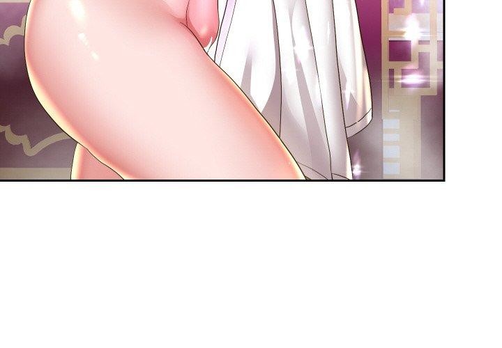 4P - 重生之长枪无敌