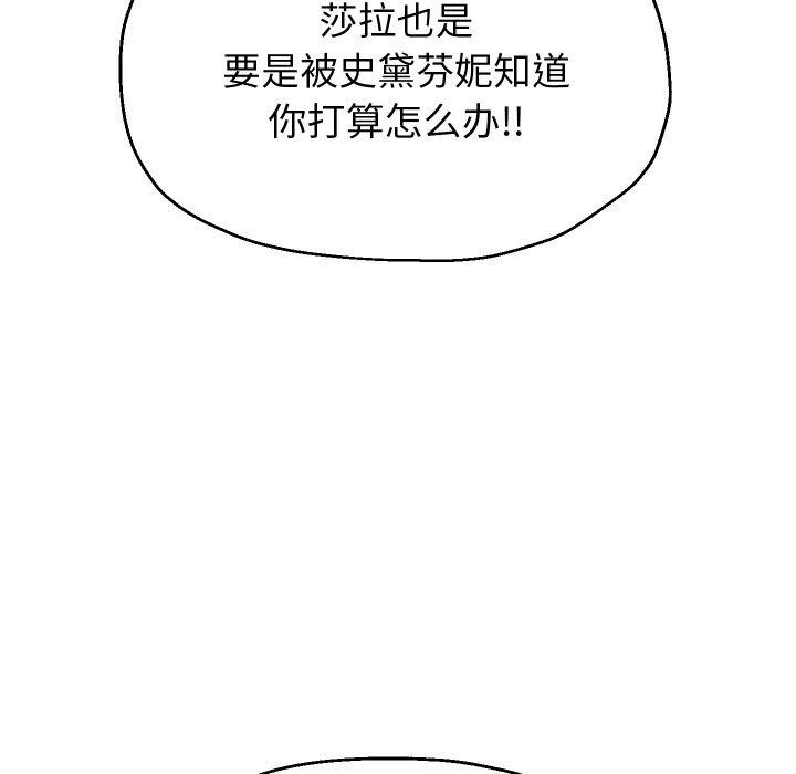 55P - 重生之长枪无敌