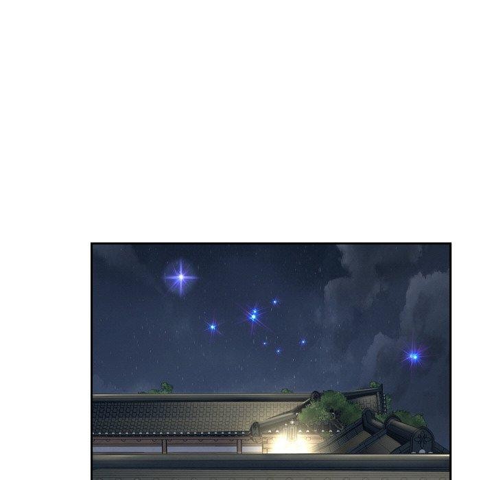 71P - 重生之长枪无敌