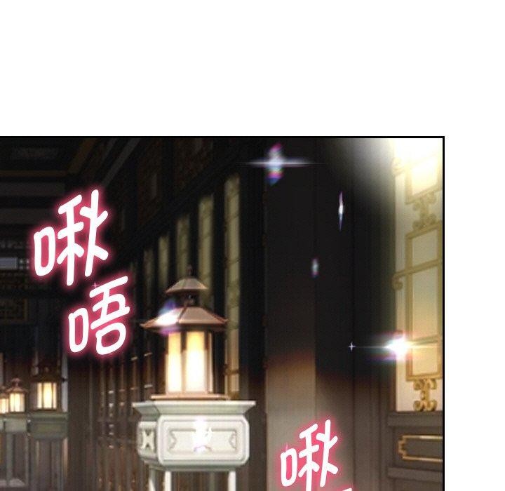 78P - 重生之长枪无敌