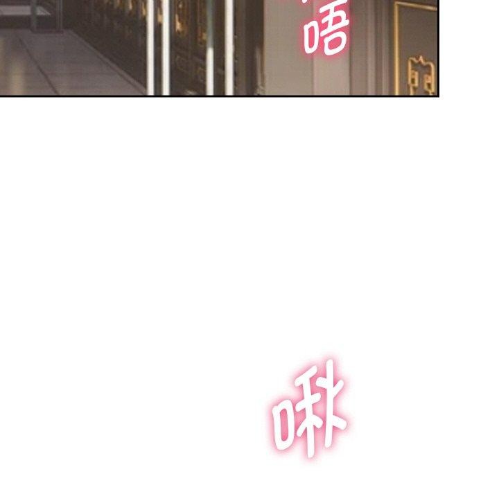 79P - 重生之长枪无敌
