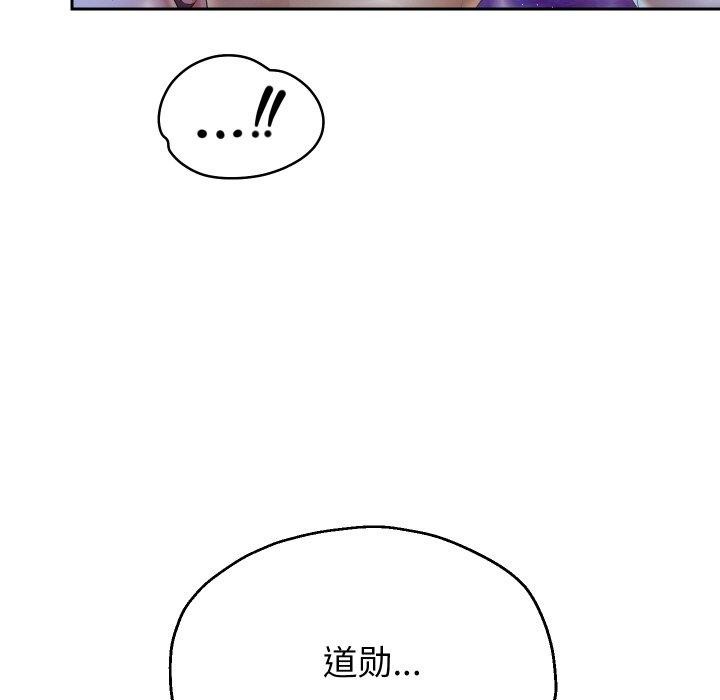 9P - 重生之长枪无敌