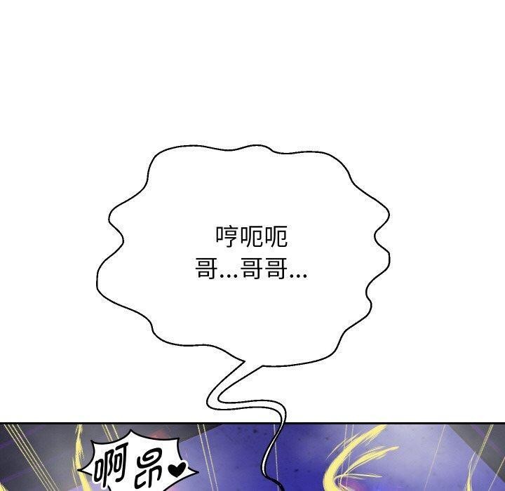 10P - 重生之长枪无敌