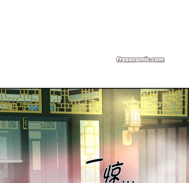 112P - 重生之长枪无敌