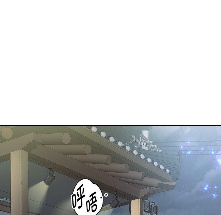 117P - 重生之长枪无敌
