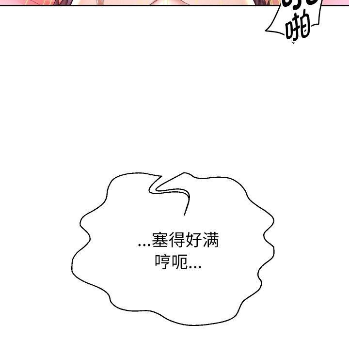 13P - 重生之长枪无敌