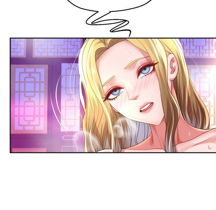 142P - 重生之长枪无敌