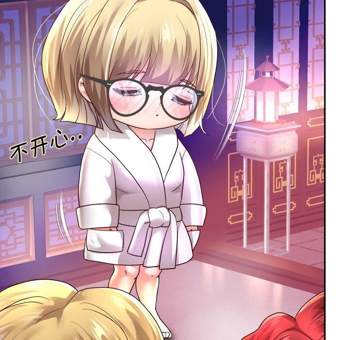 144P - 重生之长枪无敌