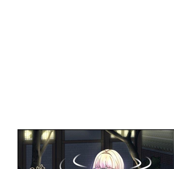 149P - 重生之长枪无敌