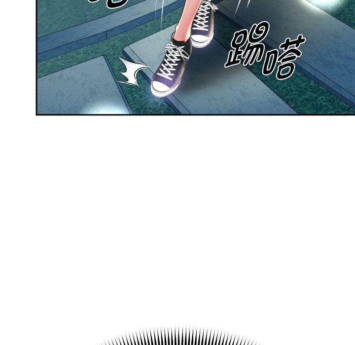 151P - 重生之长枪无敌