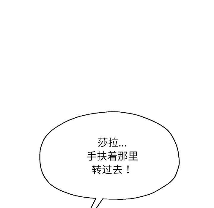22P - 重生之长枪无敌