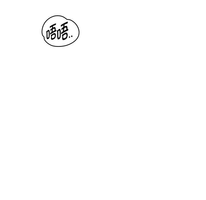 65P - 重生之长枪无敌