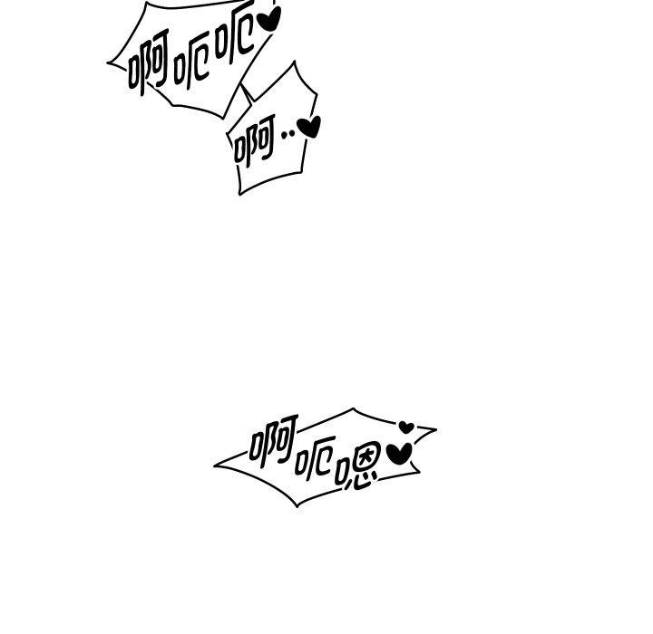 73P - 重生之长枪无敌