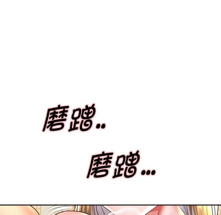 7P - 重生之长枪无敌