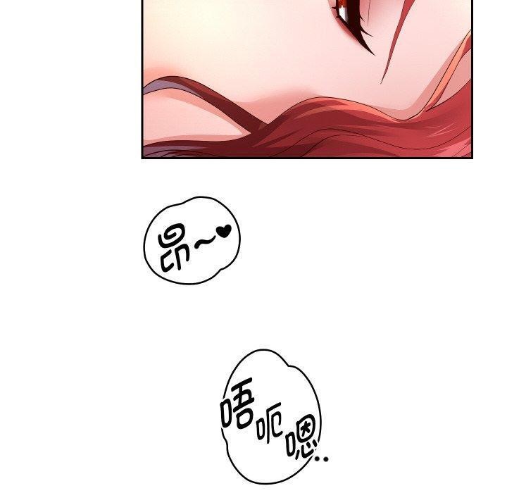 80P - 重生之长枪无敌