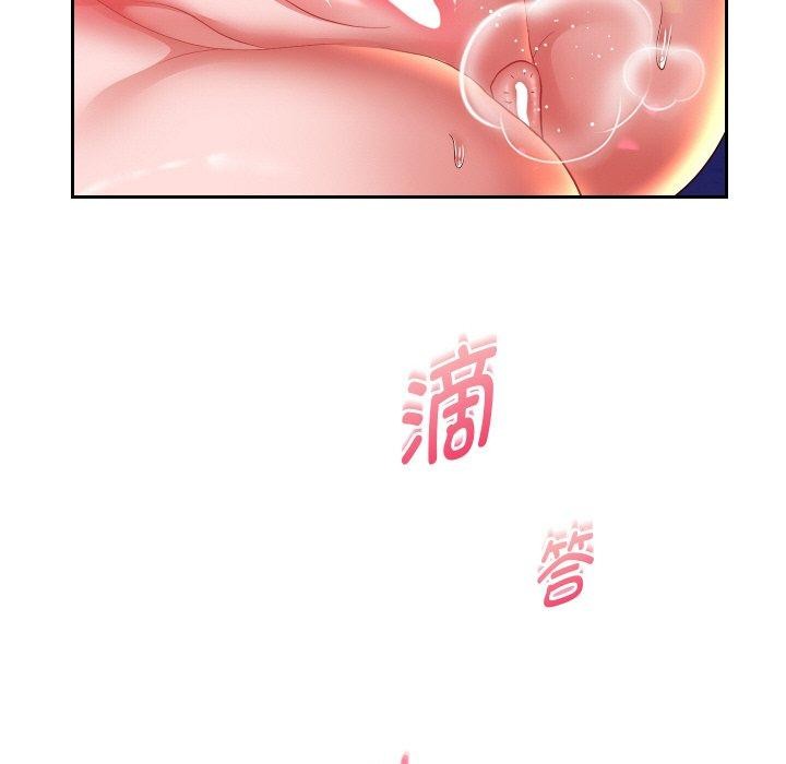 85P - 重生之长枪无敌