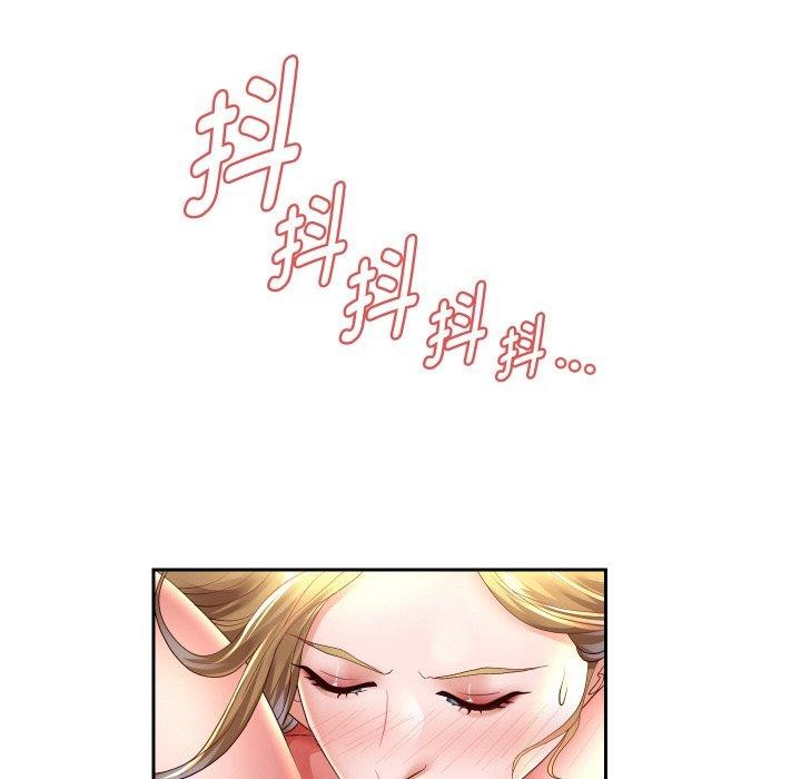89P - 重生之长枪无敌