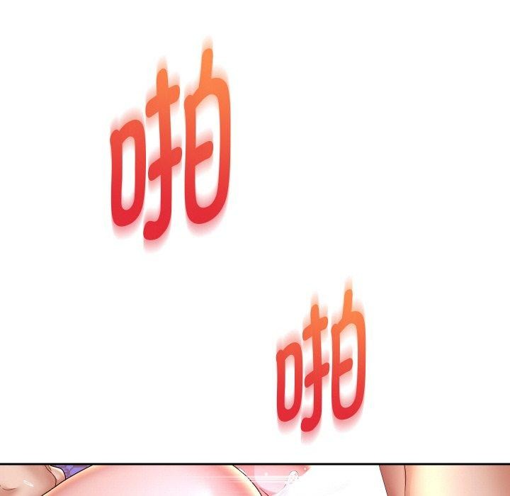 91P - 重生之长枪无敌