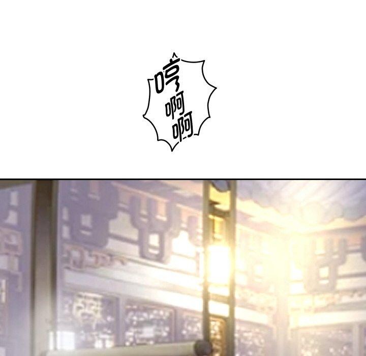 94P - 重生之长枪无敌