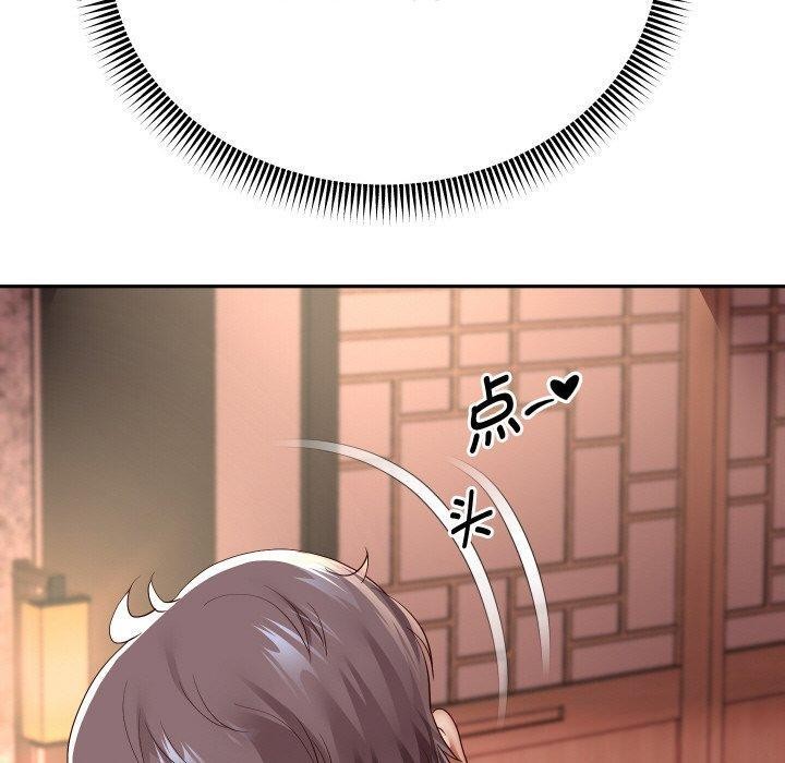 100P - 重生之长枪无敌