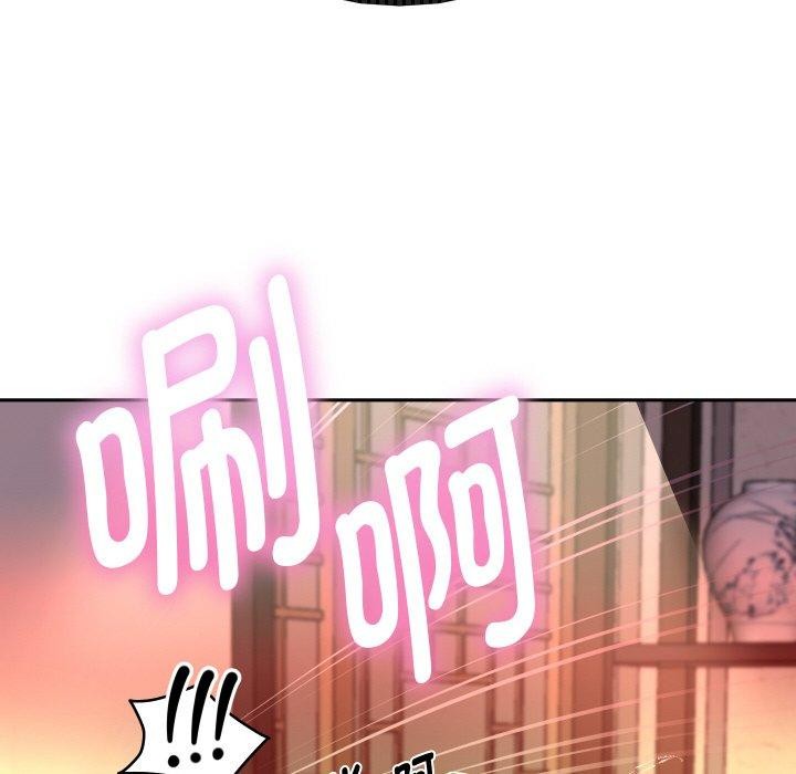 106P - 重生之长枪无敌
