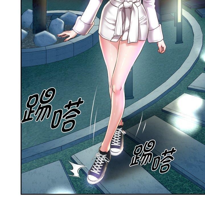 10P - 重生之长枪无敌