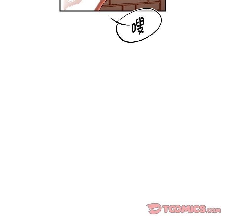 117P - 重生之长枪无敌