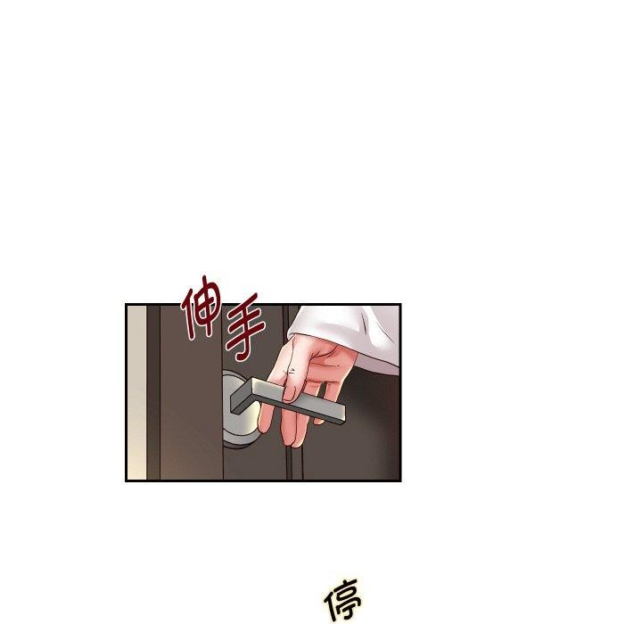 16P - 重生之长枪无敌
