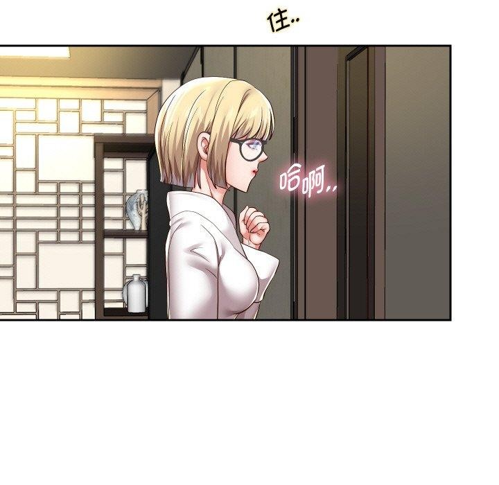 17P - 重生之长枪无敌