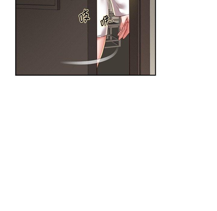 19P - 重生之长枪无敌