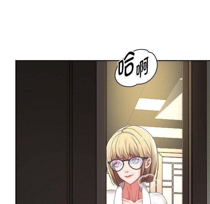 20P - 重生之长枪无敌