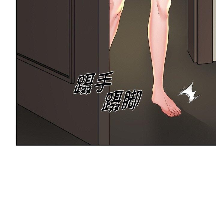 22P - 重生之长枪无敌