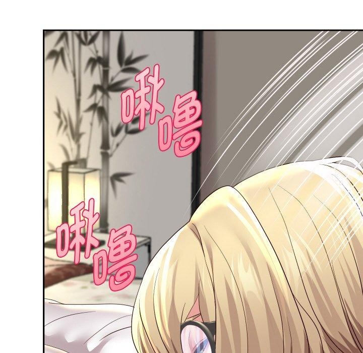 36P - 重生之长枪无敌