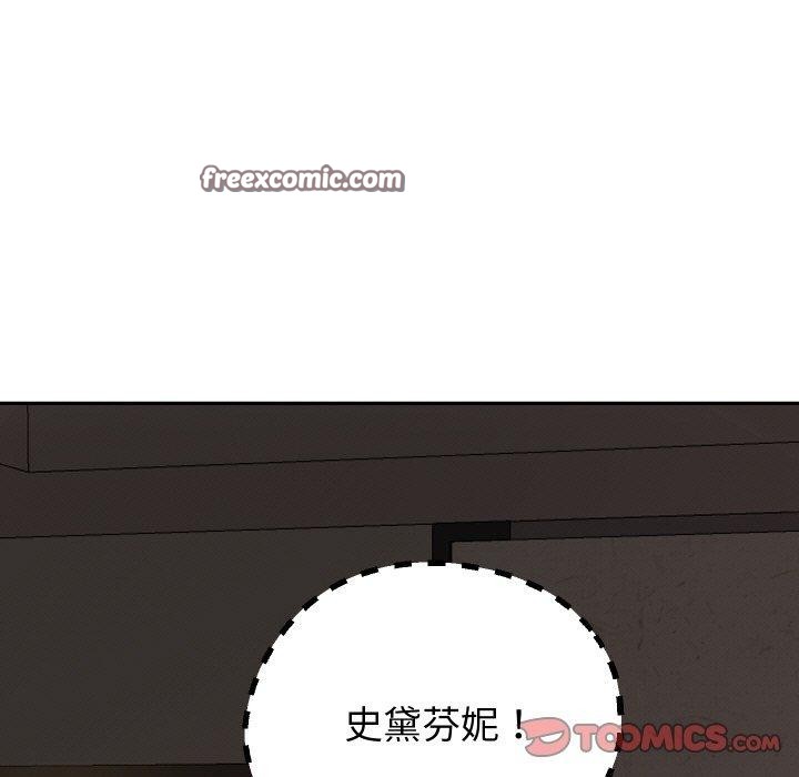 45P - 重生之长枪无敌