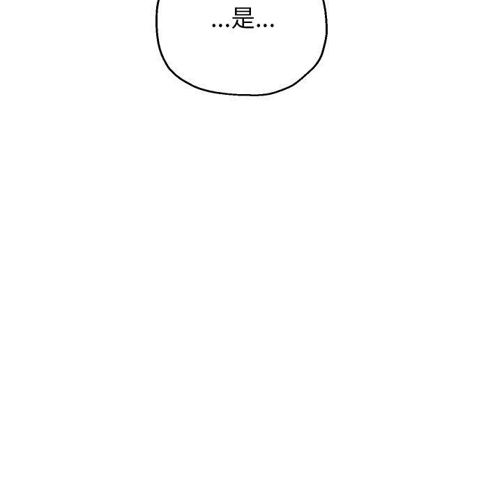 64P - 重生之长枪无敌