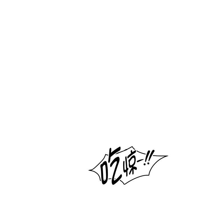 66P - 重生之长枪无敌