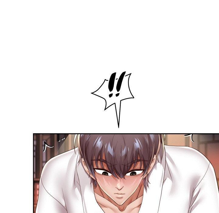 79P - 重生之长枪无敌