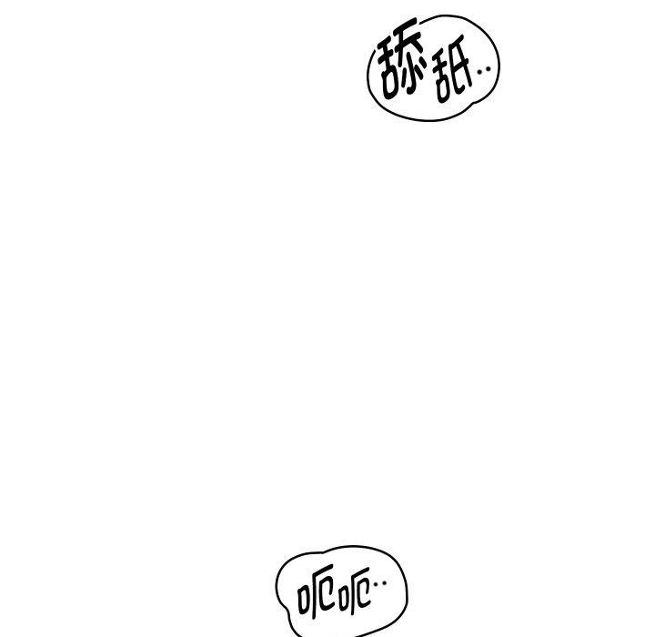 84P - 重生之长枪无敌