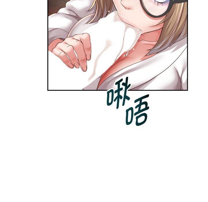 88P - 重生之长枪无敌
