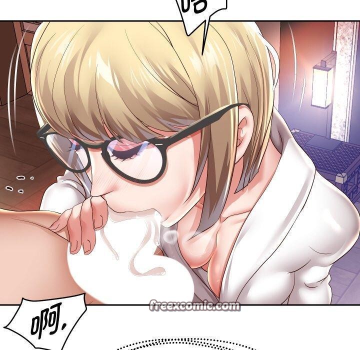 90P - 重生之长枪无敌