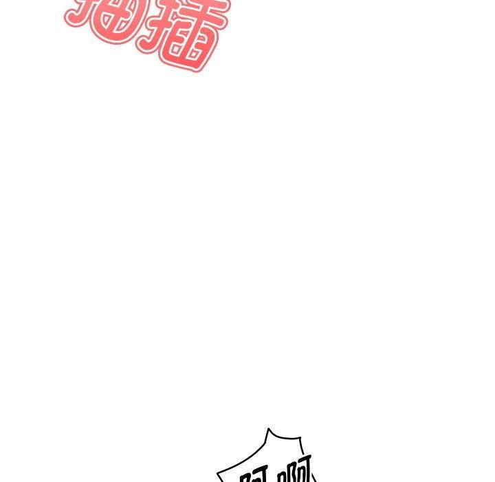 145P - 重生之长枪无敌