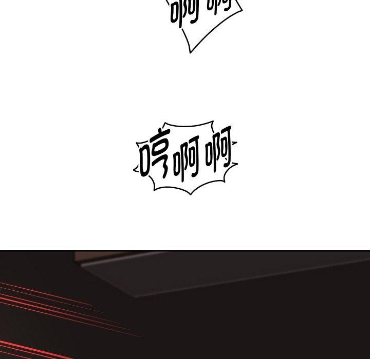 146P - 重生之长枪无敌