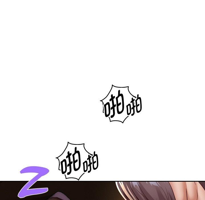 151P - 重生之长枪无敌