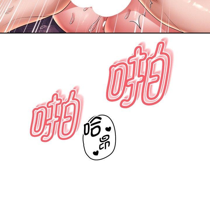 15P - 重生之长枪无敌