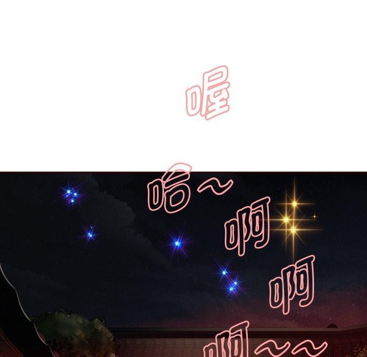 23P - 重生之长枪无敌