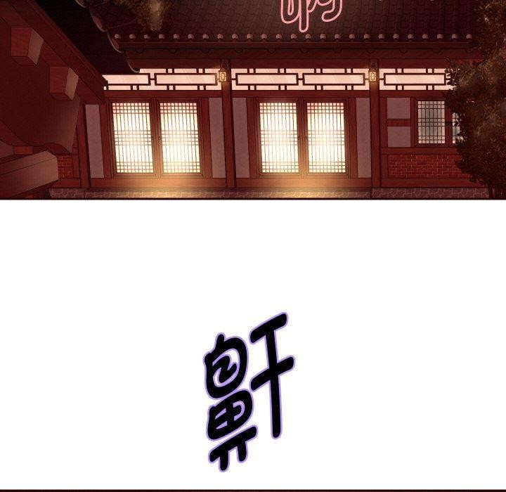 24P - 重生之长枪无敌