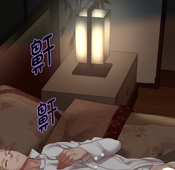 25P - 重生之长枪无敌