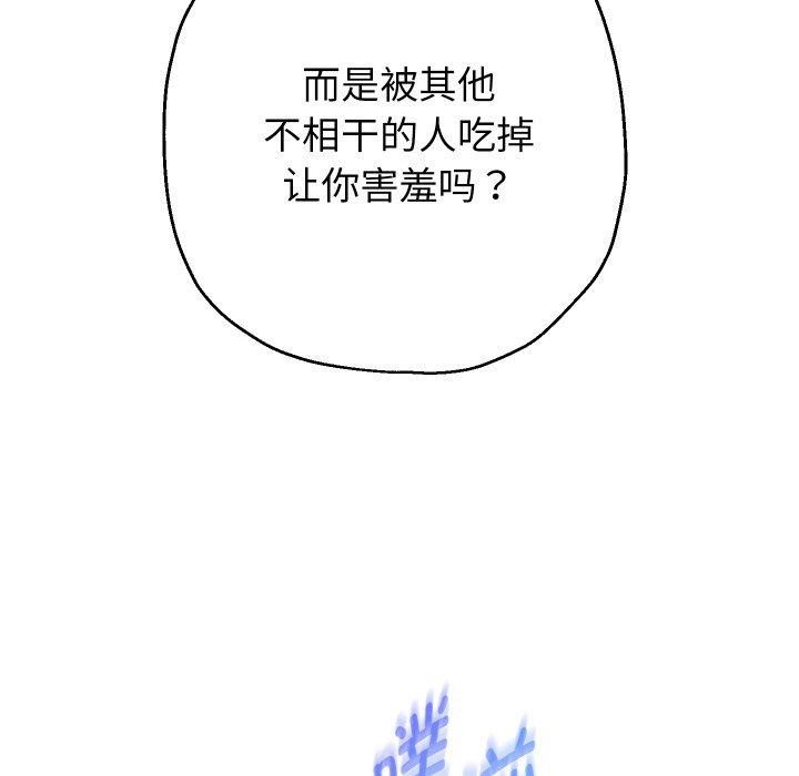 35P - 重生之长枪无敌